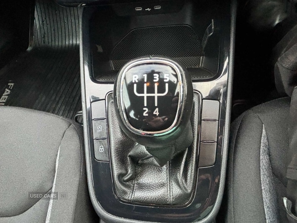 Used Skoda Fabia 2023 for sale - 76927188: Photo 32