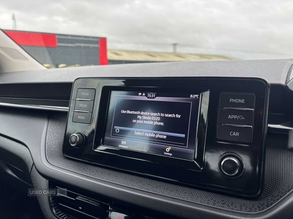 Used Skoda Fabia 2023 for sale - 76927188: Photo 35