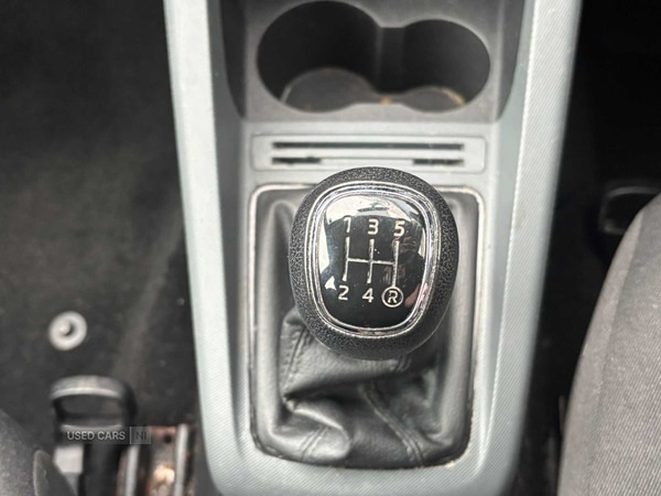 Used Skoda Fabia 2018 for sale - 76667561: Photo 19