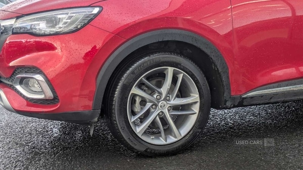 Used MG MG HS 2023 for sale - 76743967: Photo 6