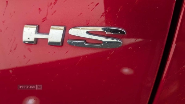 Used MG MG HS 2023 for sale - 76743967: Photo 9