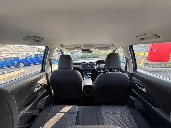 Used MG MG ZS 2025 for sale - 77770225: Photo 17