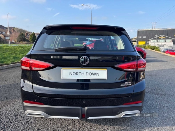 Used MG MG ZS 2025 for sale - 77770225: Photo 7