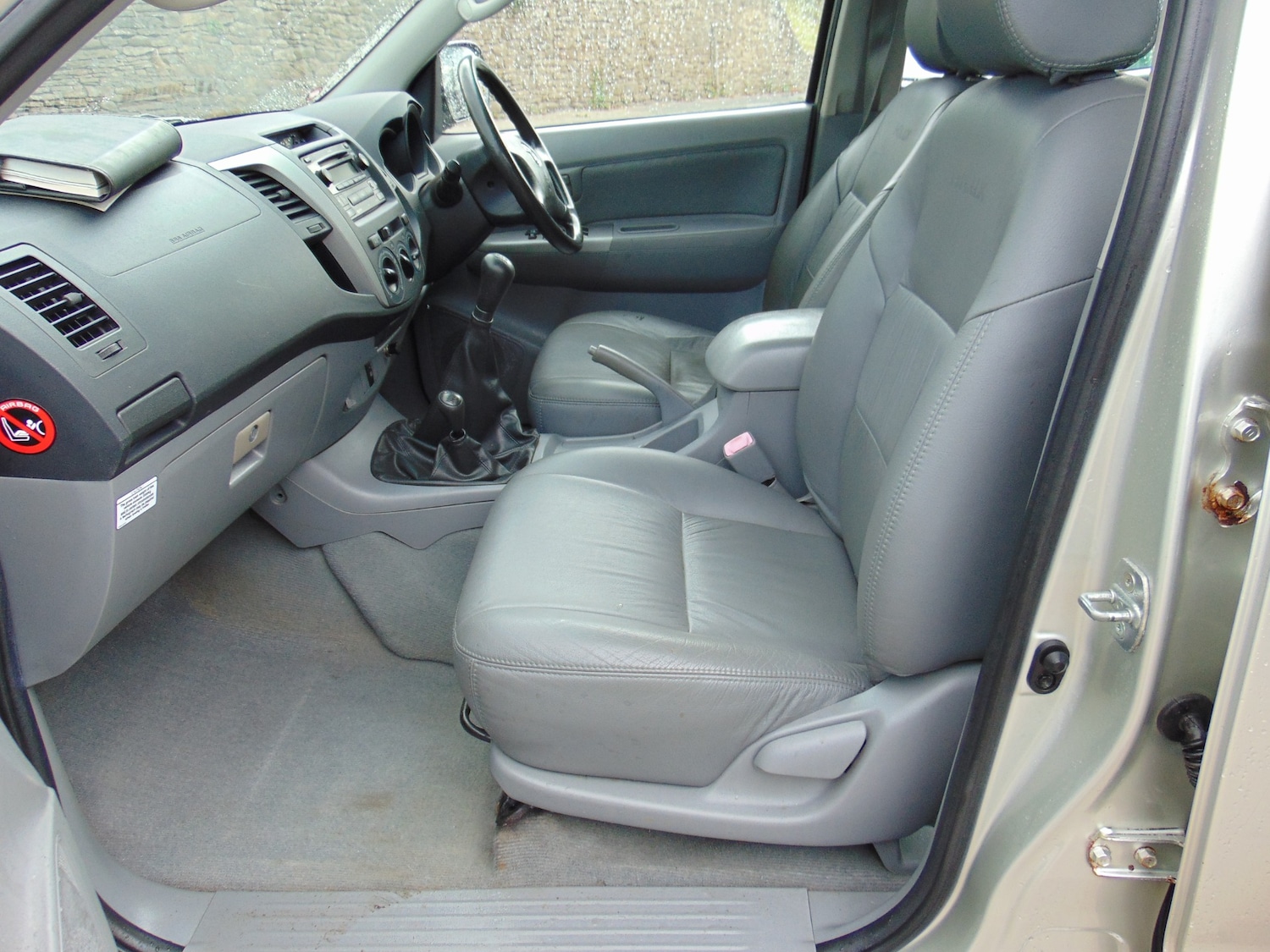 Vehicle 7