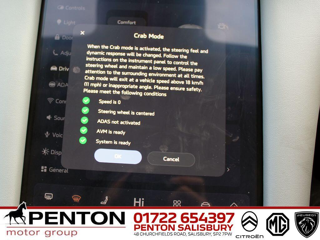 Used MG MG IM6 2025 for sale - 77538658: Photo 13