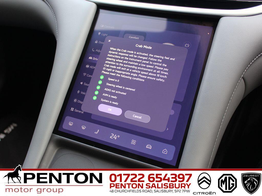 Used MG MG IM5 2025 for sale - 77550688: Photo 13