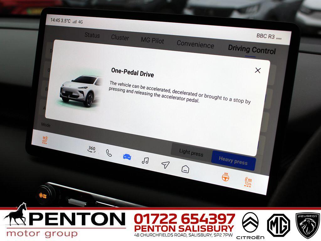 Used MG MGS5 2025 for sale - 77066567: Photo 19