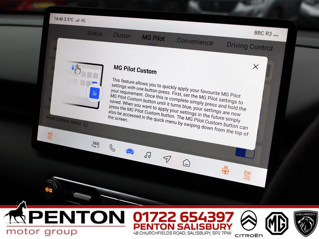 Used MG MGS5 2025 for sale - 77066567: Photo 20