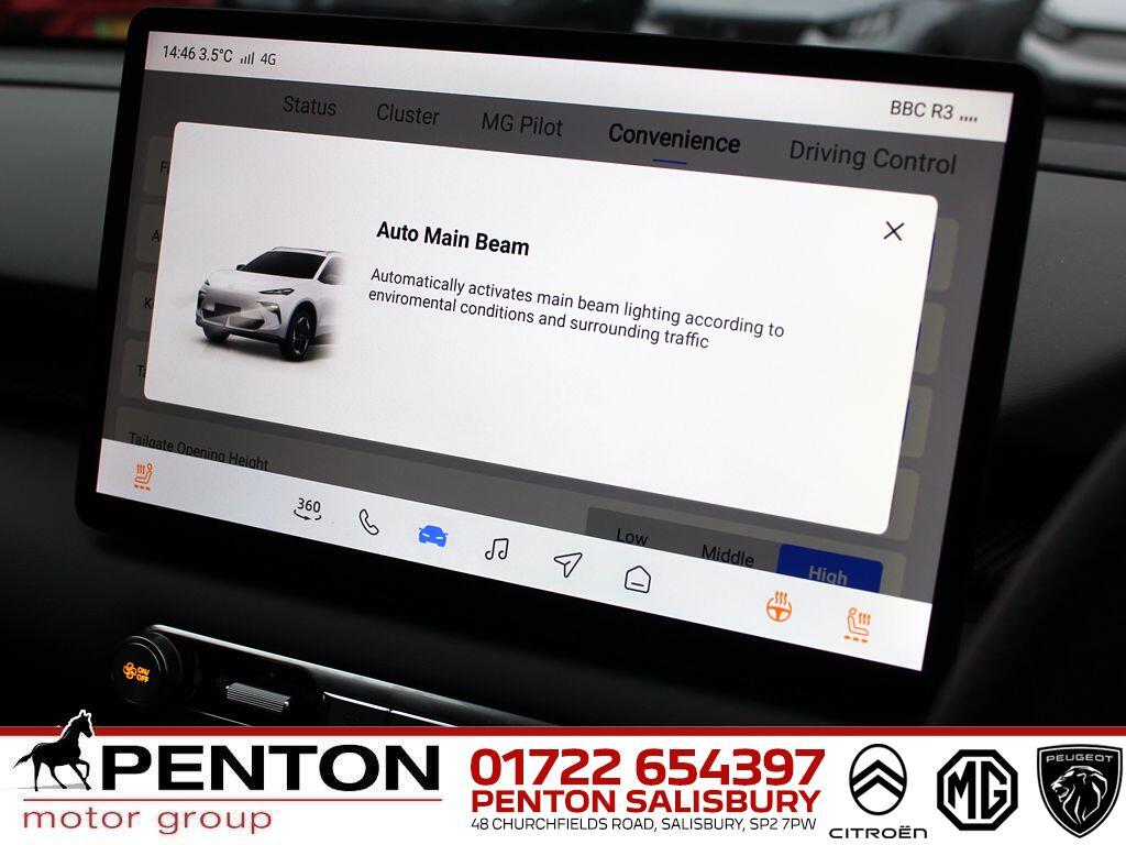 Used MG MGS5 2025 for sale - 77066567: Photo 24
