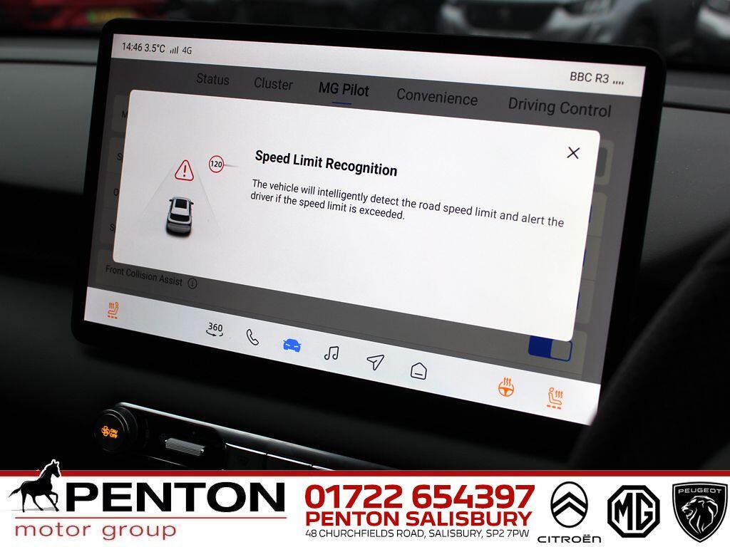 Used MG MGS5 2025 for sale - 77066567: Photo 26