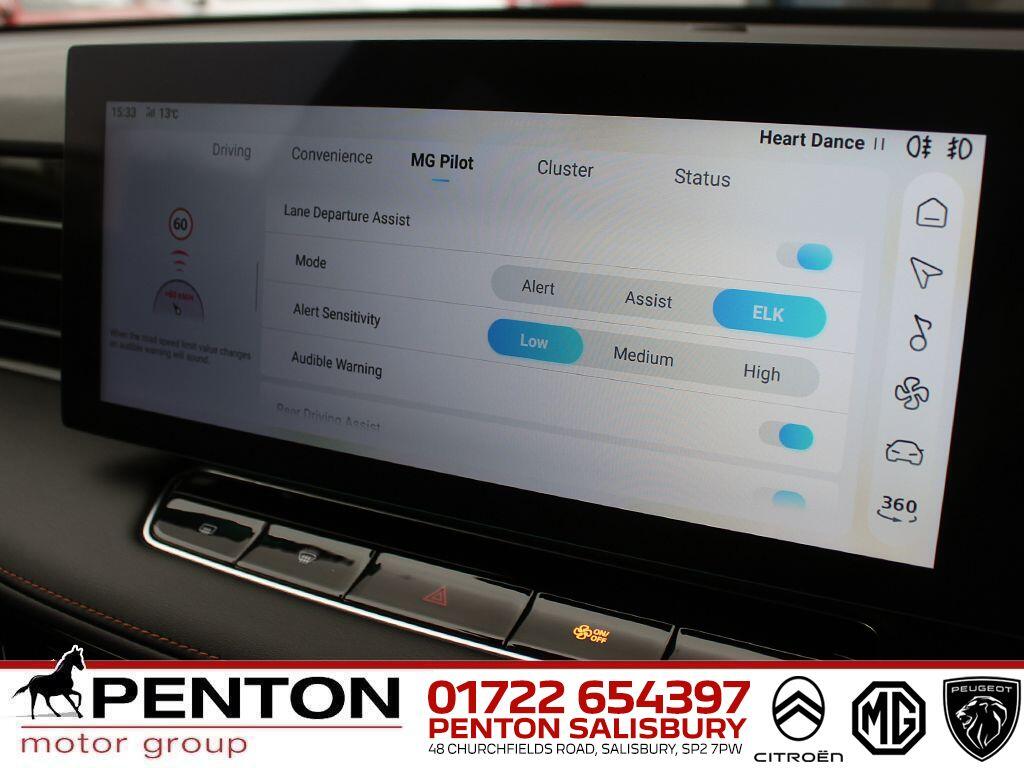 Used MG MG HS 2025 for sale - 76259942: Photo 22