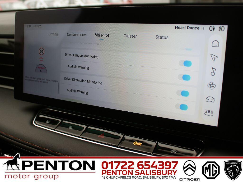 Used MG MG HS 2025 for sale - 76259942: Photo 24