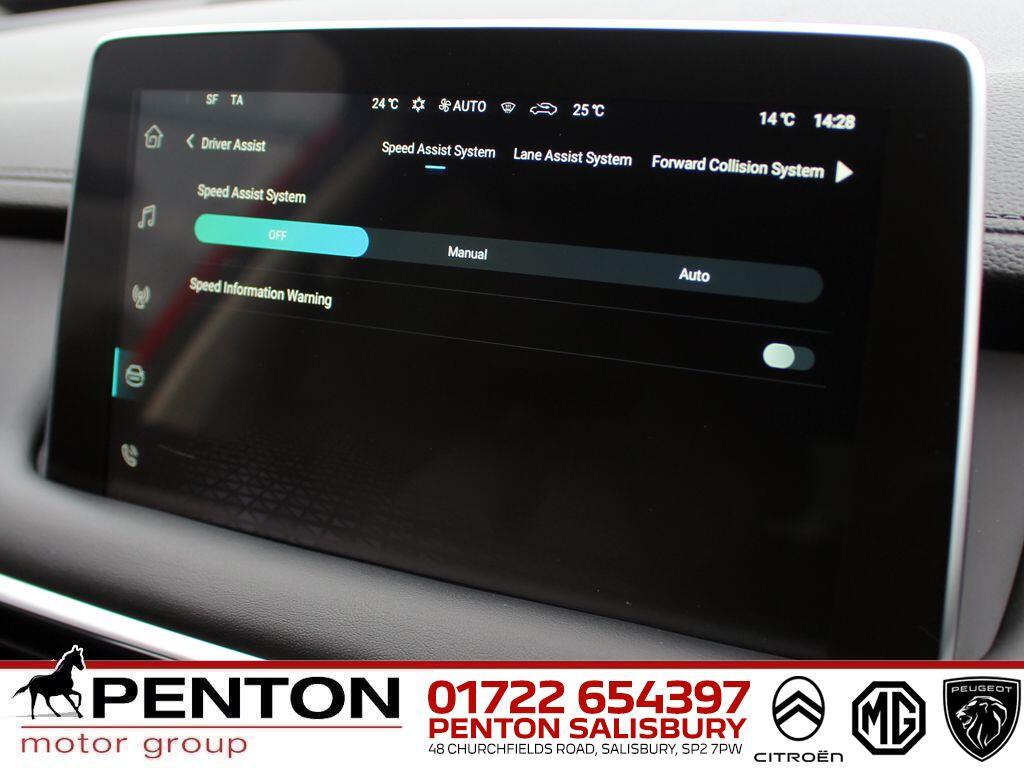 Used MG MG HS 2024 for sale - 76688649: Photo 14