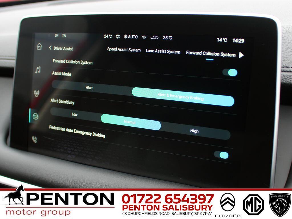 Used MG MG HS 2024 for sale - 76688649: Photo 16