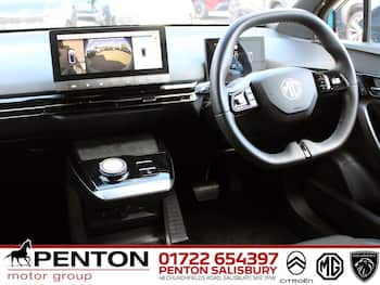 Used MG MG4 2024 for sale - 79711549: Photo