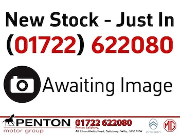 Used MG MG HS 2023 for sale - 75577676: Photo