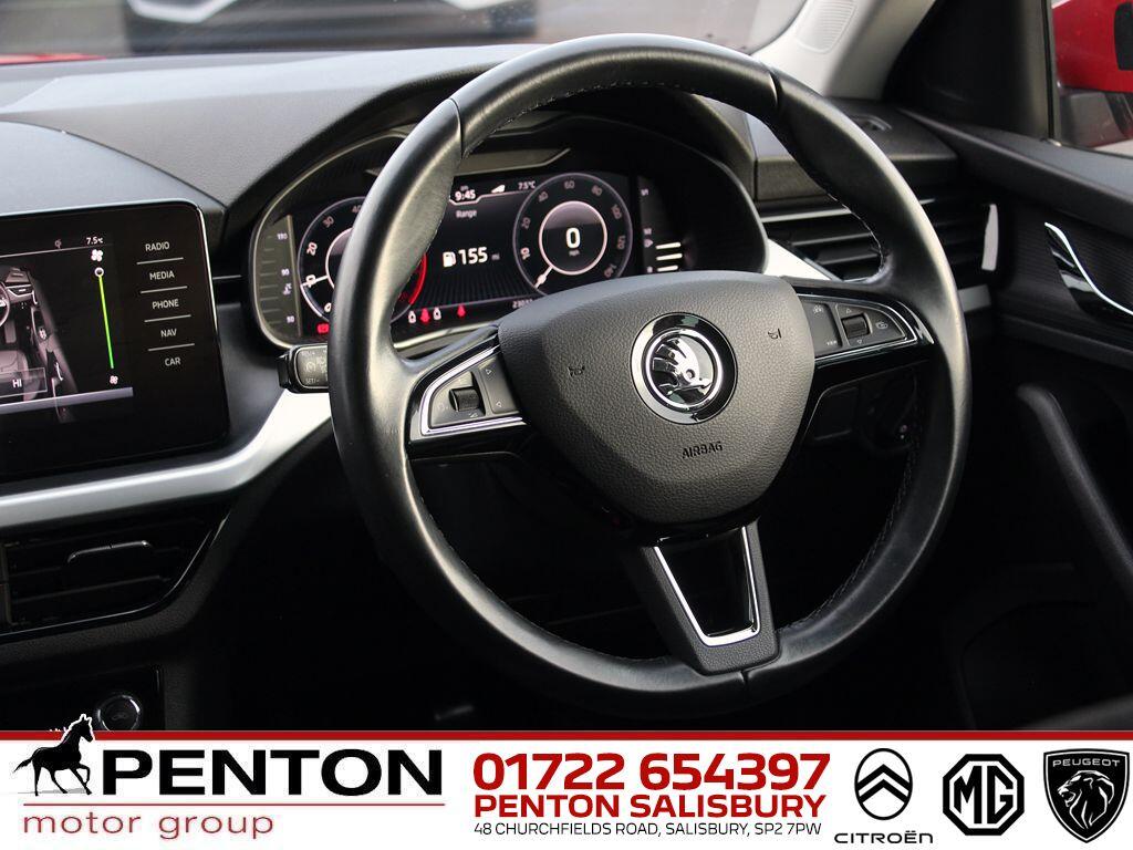 Used Skoda Kamiq 2021 for sale - 77425692: Photo 2