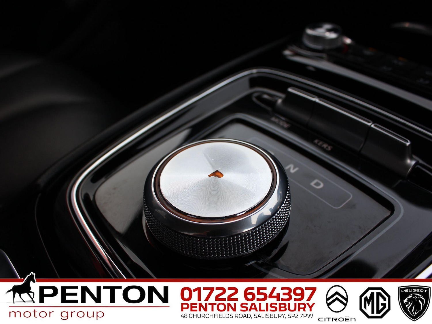 Used MG MG5 for sale - 77784654: Photo 4