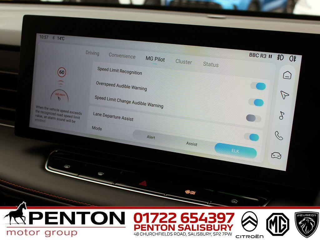 Used MG MG HS 2025 for sale - 78184176: Photo 22