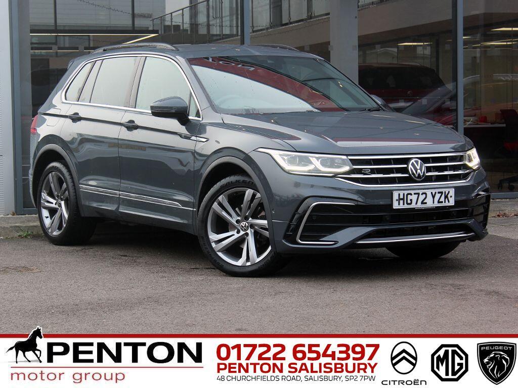 Used Volkswagen Tiguan 2023 for sale - 77082082: Photo 1