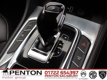 Used MG MG HS 2023 for sale - 76239961: Photo