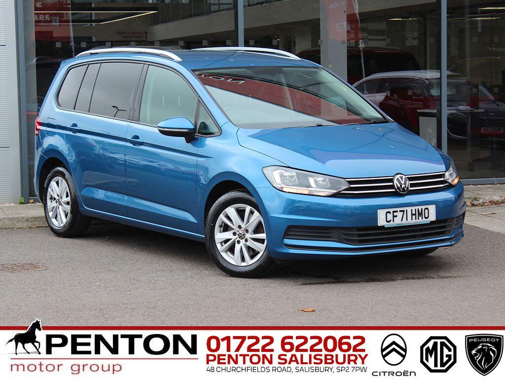 Used Volkswagen Touran 2021 for sale - 75990617: Photo 1
