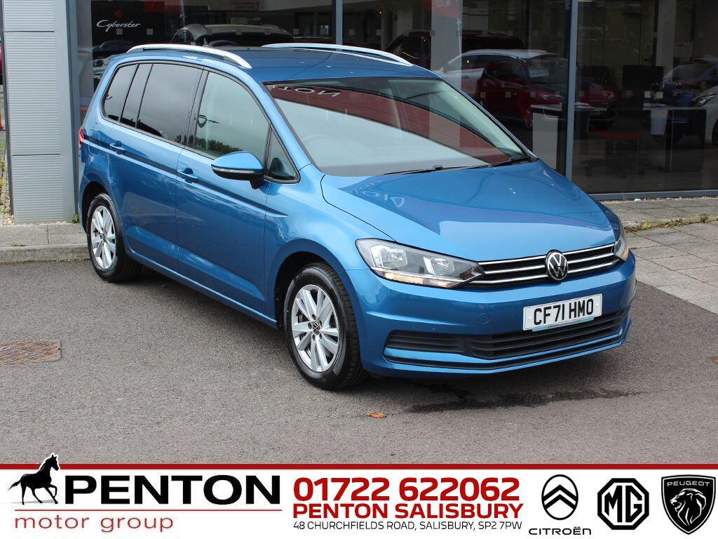 Used Volkswagen Touran 2021 for sale - 75990617: Photo 28