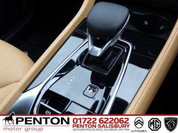 Used MG MG HS 2024 for sale - 74668443: Photo
