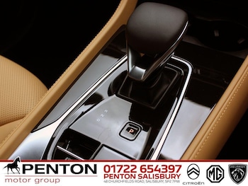 Used MG MG HS 2026 for sale - 78548329: Photo