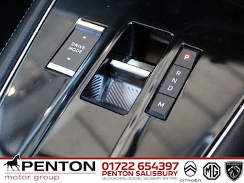 Used Vauxhall Grandland 2024 for sale - 79026033: Photo