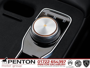 Used MG MGS5 2025 for sale - 78586562: Photo