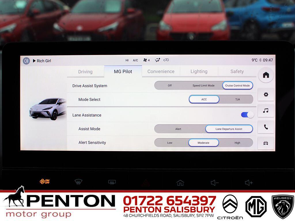 Used MG MG4 2023 for sale - 77839797: Photo 14