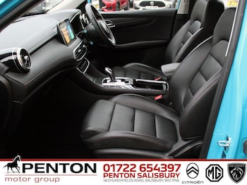 Used MG MG HS 2024 for sale - 76592958: Photo