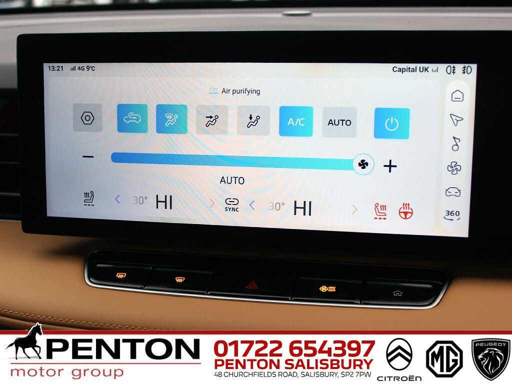 Used MG MG HS 2025 for sale - 77202970: Photo 12