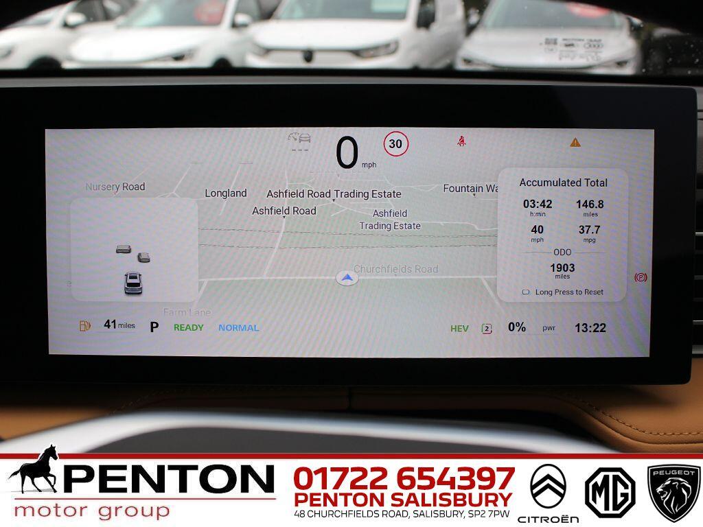 Used MG MG HS 2025 for sale - 77202970: Photo 21