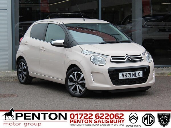 Used Citroen C1 2021 for sale - 75539421: Photo 1