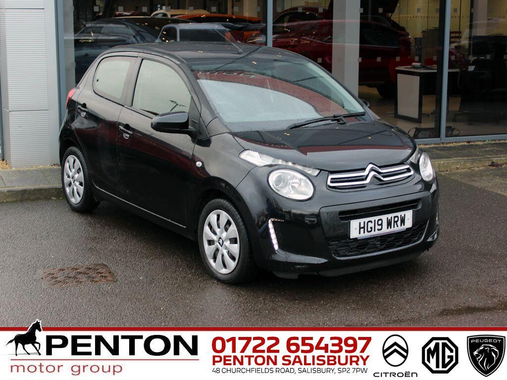Used Citroen C1 2019 for sale - 77351459: Photo 12