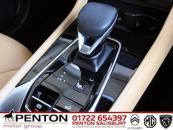 Used MG MG HS 2024 for sale - 79132013: Photo
