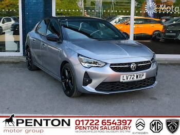 Used Vauxhall Corsa 2022 for sale - 79676688: Photo