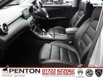 Used MG MG HS 2024 for sale - 75377075: Photo