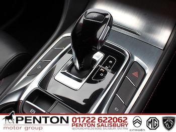 Used MG MG HS 2024 for sale - 75377075: Photo
