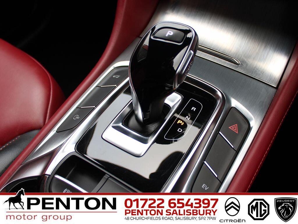 Used MG MG HS 2023 for sale - 76912872: Photo 4