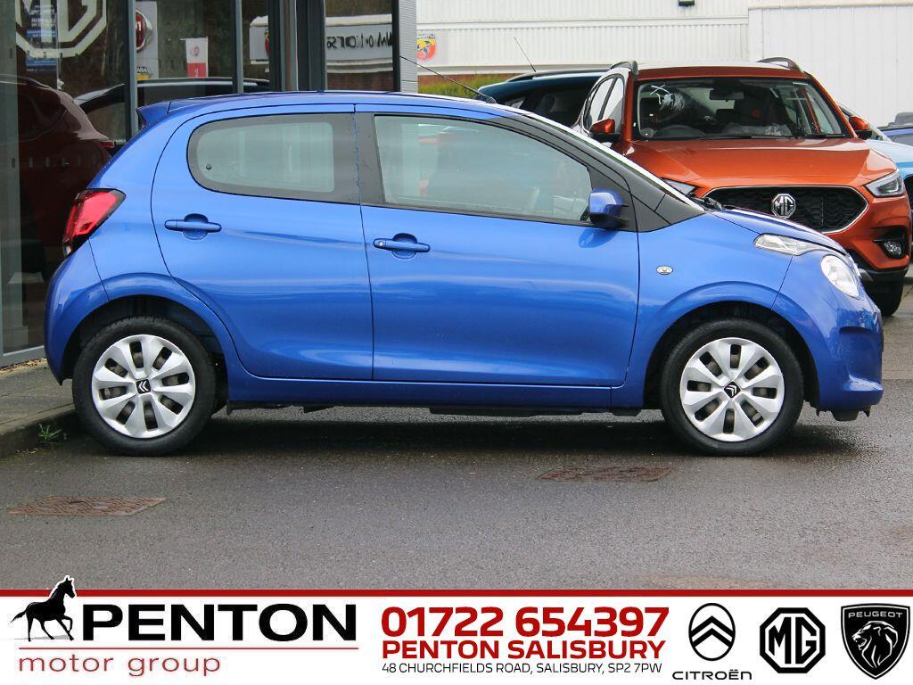 Used Citroen C1 2021 for sale - 77455524: Photo 13