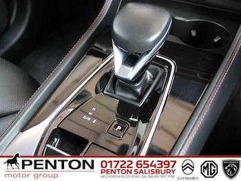 Used MG MG HS 2025 for sale - 78648948: Photo