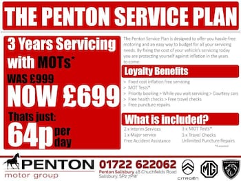 Used Vauxhall Mokka 2024 for sale - 76991068: Photo