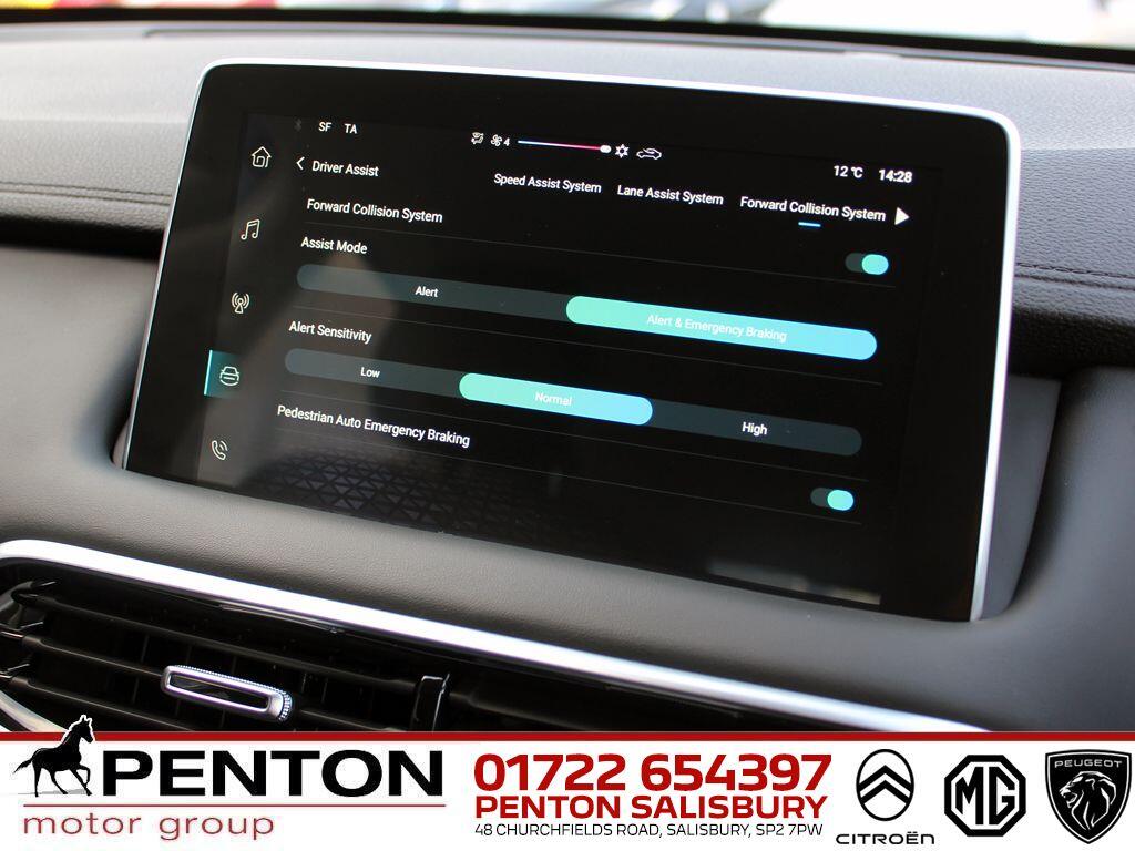 Used MG MG HS 2023 for sale - 76214770: Photo 24