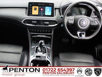 Used MG MG HS 2023 for sale - 76214770: Photo