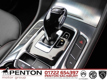 Used MG MG HS 2025 for sale - 77478921: Photo