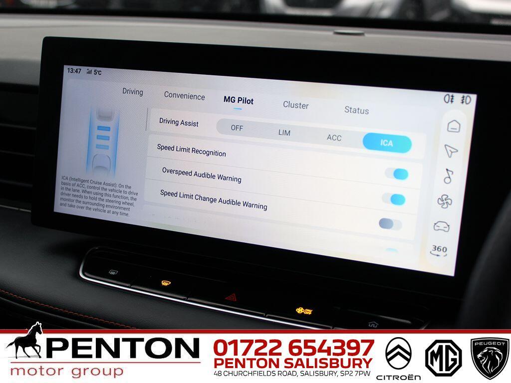 Used MG MG HS 2025 for sale - 77066600: Photo 18