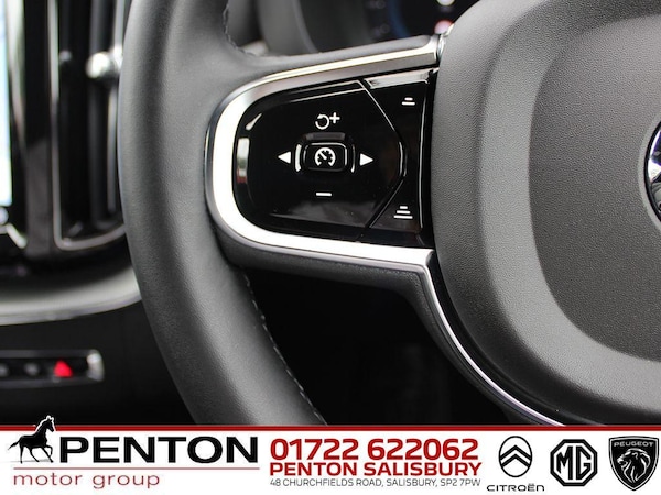 Used Volvo XC60 2023 for sale - 75387696: Photo 21